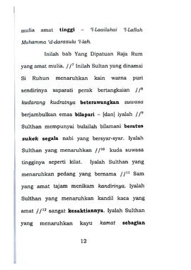 Khasanah Naskah Kuno Tambo Balun 13