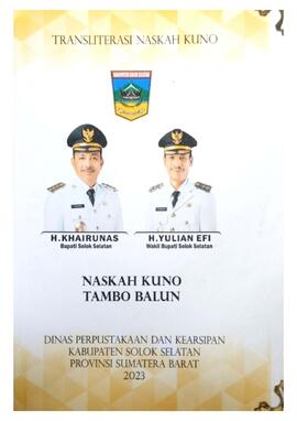 Khasanah Naskah Kuno Tambo Balun 1