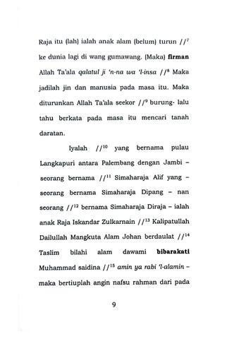 Original Objek Digital not accessible