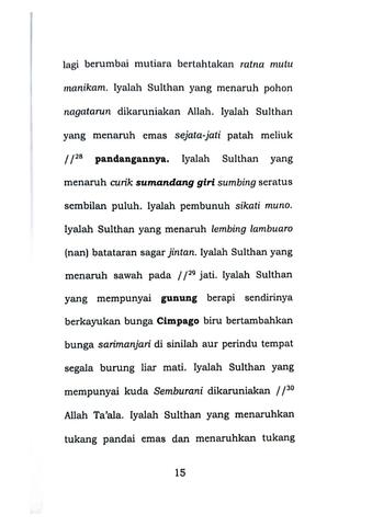 Original Objek Digital not accessible