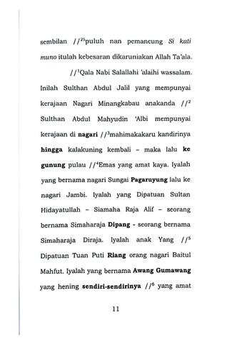 Original Objek Digital not accessible